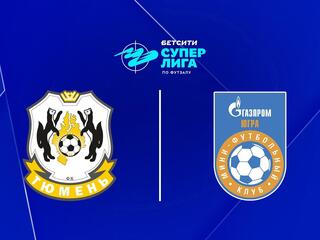 Футзал. БЕТСИТИ Суперлига. "Тюмень" - "Газпром-Югра" (Югорск)
