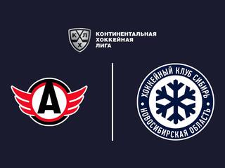 КХЛ. Регулярный чемпионат. Автомобилист (Екатеринбург) - Сибирь (Новосибирская область)