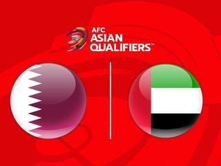 Футбол. Азиатский отборочный турнир к ЧМ 2026. Катар - ОАЭ