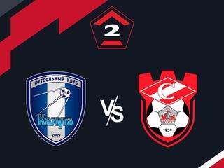 Футбол. 2 Лига А. Калуга - Спартак (Кострома) (31/08/2024). 7-й тур