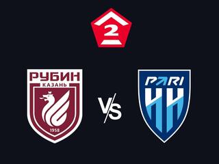 Футбол. 2 Лига Б. Рубин-2 (Казань) - Пари Нижний Новгород-2 (31/08/2024). 19-й тур