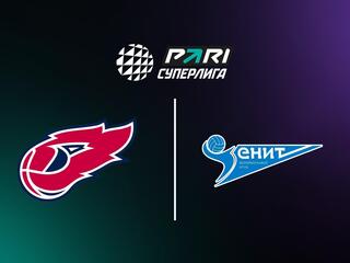 Волейбол. Чемпионат России. Pari Суперлига. Мужчины. "Факел-Ямал" (Новый Уренгой) - "Зенит" (Санкт-Петербург)