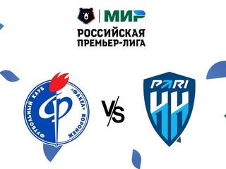 МИР Российская Премьер-лига. Тур 8. "Факел" - "Пари НН"