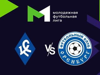 Футбол. МФЛ. Крылья Советов (Самара) - Оренбург. 21-й тур
