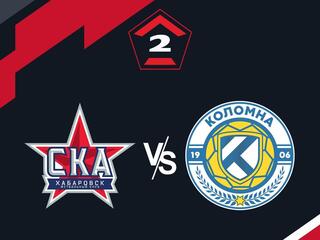 Футбол. 2 Лига Б. СКА-Хабаровск-2 - Коломна. 23-й тур