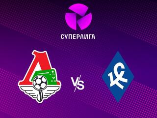 Суперлига. Женщины. Тур 20. "Локомотив" - "Крылья Советов"