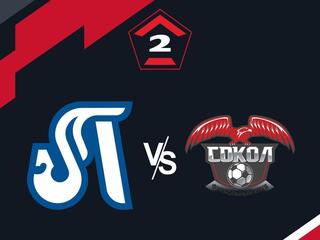 Футбол. 2 Лига Б. Лада-Тольятти - Сокол (Казань). 21-й тур