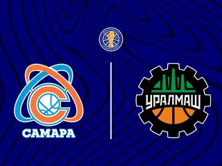 Баскетбол. Единая Лига ВТБ. Самара - Уралмаш