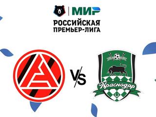 МИР Российская Премьер-лига. Тур 9. "Акрон" - "Краснодар". В перерыве - новости футбола