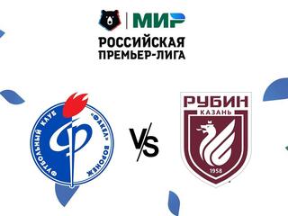 МИР Российская Премьер-лига. Тур 10. "Факел" - "Рубин"
