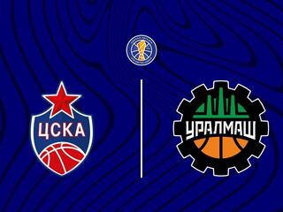 Баскетбол. Единая Лига ВТБ. ЦСКА - Уралмаш