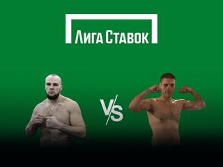 Профессиональный бокс. Лига Ставок. Вечер профессионального бокса. Сергей Кузьмин против Германа Гарсии Монтеса. Трансляция из Санкт-Петербурга