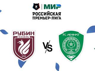 МИР Российская Премьер-лига. Тур 11. "Рубин" - "Ахмат"