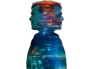 Пределы разума