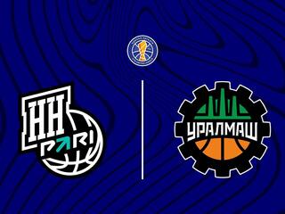 Баскетбол. Единая Лига ВТБ. ПАРИ Нижний Новгород - Уралмаш