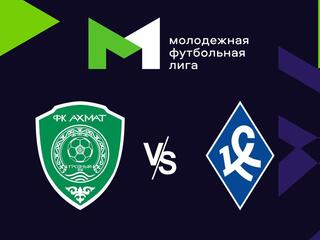 Футбол. МФЛ. Ахмат (Грозный) - Крылья Советов (Самара). 24-й тур