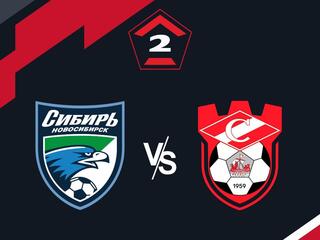 Футбол. 2 Лига А. Сибирь (Новосибирск) - Спартак (Кострома). 12-й тур