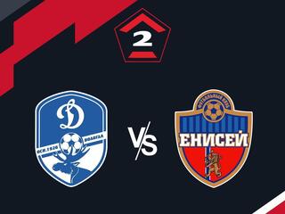 Футбол. 2 Лига Б. Динамо-Вологда - Енисей-2 (Красноярск). 26-й тур
