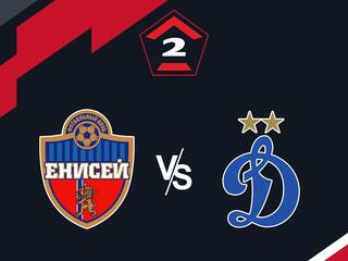 Футбол. 2 Лига Б. Енисей-2 (Красноярск) - Динамо-2 (Москва) (29/09/2024). 25-й тур
