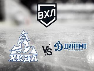 Хоккей. ВХЛ. Динамо-Алтай (Барнаул) - Динамо СПб