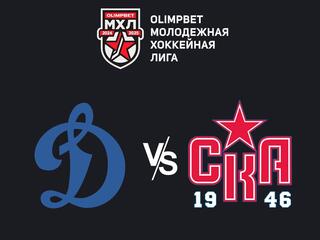 Хоккей. OLIMPBET Чемпионат МХЛ. МХК "Динамо" (Москва) - "СКА-1946" (Санкт-Петербург)