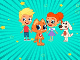 Котенок Кнопа и его друзья