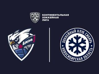 Фонбет Чемпионат КХЛ. "Лада" - "Сибирь"