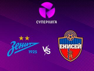 Суперлига. Женщины. Тур 22. "Зенит" - "Енисей". В перерыве - Новости футбола