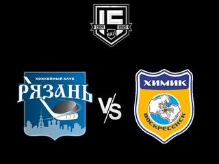 Хоккей. ВХЛ. Рязань-ВДВ - Химик. Регулярный чемпионат