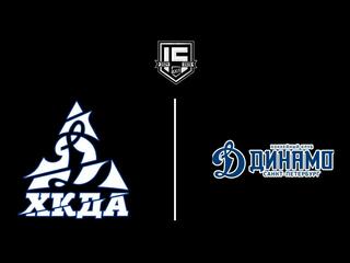 Хоккей. ВХЛ. Динамо-Алтай (Барнаул) - Динамо СПб (Санкт-Петербург)