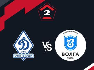 Футбол. 2 Лига А. Динамо-СПБ - Тверь 26-й тур