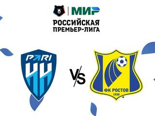 Футбол. МИР Российская Премьер-Лига. Пари НН (Нижний Новгород) - Ростов (Ростов-на-Дону)