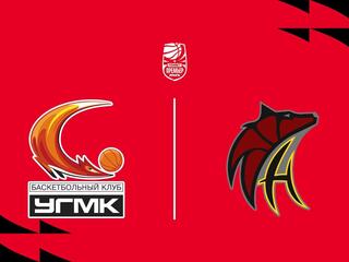 Баскетбол. Фонбет Чемпионат России - Премьер-лига. УГМК (Екатеринбург) - "Нефтяник-Титан" (Омская область)