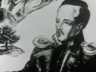 Лирика Лермонтова