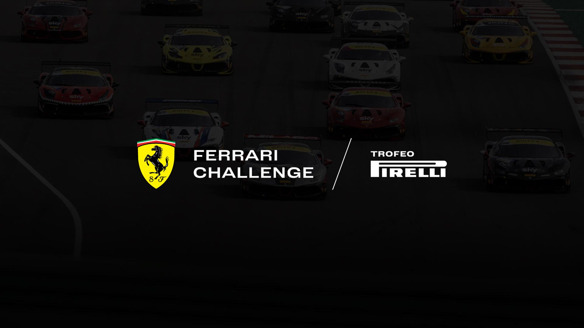 Автоспорт. Ferrari Challenge Europe. Copa Shell AM. 7-й этап. Имола. Гонка 1