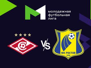 Футбол. МФЛ. Спартак (Москва) - Ростов (Ростов-на-Дону). 25-й тур