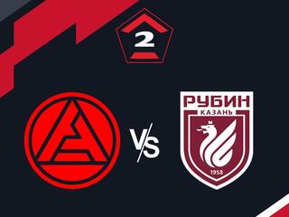 Футбол. 2 Лига Б. Акрон-2 (Тольятти) - Рубин-2 (Казань) 25-й тур