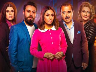 Ты только мой