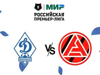 Футбол. МИР Российская Премьер-Лига. "Динамо" (Махачкала) - "Акрон" (Тольятти)