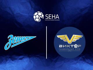 Гандбол. SEHA-Газпром Лига. "Зенит" (Россия) - "Виктор" (Россия)