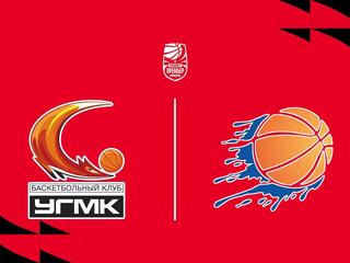 Баскетбол. Фонбет Чемпионат России - Премьер-лига. УГМК (Екатеринбург) - "Енисей" (Красноярск)