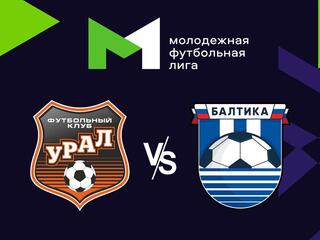 Футбол. МФЛ. Урал (Екатеринбург) - Балтика (Калининград) (25/10/2024). 19-й тур