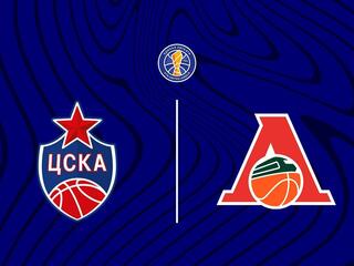 Баскетбол. Единая Лига ВТБ. ЦСКА - Локомотив Кубань