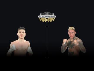 Профессиональный бокс. Olimpbet Ночь чемпионов IBA. Харитон Агрба против Габриэля Росы. Трансляция из Самары