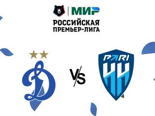 Футбол. Мир Российская Премьер-Лига. Динамо (Москва) - Пари НН (Нижний Новгород)