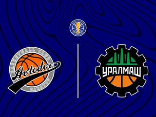 Баскетбол. Единая Лига ВТБ. Автодор - Уралмаш
