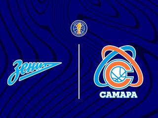 Баскетбол. Единая Лига ВТБ. Зенит - Самара