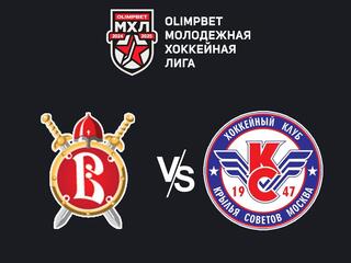 Olimpbet Чемпионат МХЛ. "Русские витязи" - "Крылья Советов"