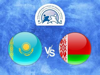 Хоккей. Кубок Президентского спортивного клуба. Казахстан (U-18) - Беларусь (U-17)