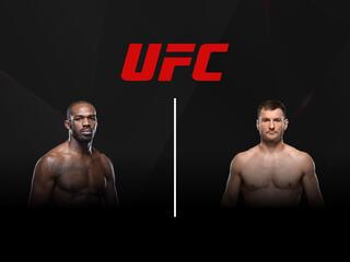 Смешанные единоборства. UFC. Джон Джонс против Стипе Миочича. Трансляция из США